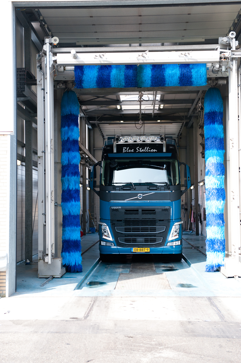 Jobs Werken bij Argent Energy Netherlands